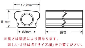 fyponトップレールBTR5×96の図面