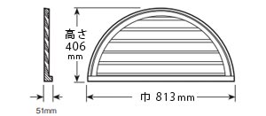 fyponハーフラウンドルーバーHRLV32×16の図面