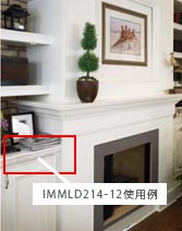 mld214_12のモールディング使用例