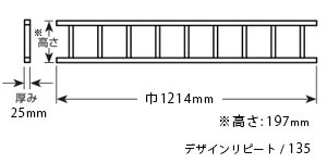 fyponポーチスパンドルPRS48×8の図面