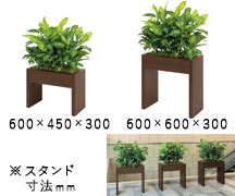 間仕切りスタイル、GR2218