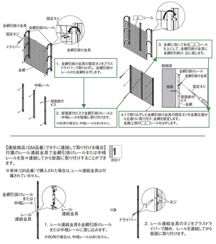 屋外で使えるグリーンパネル 半屋外対応のウォールグリーン Imgm1804 アイエムsmart Wall 屋外で使えるグリーンパネル 半屋外対応のウォールグリーン Imgm1804 アイエムsmart Wall