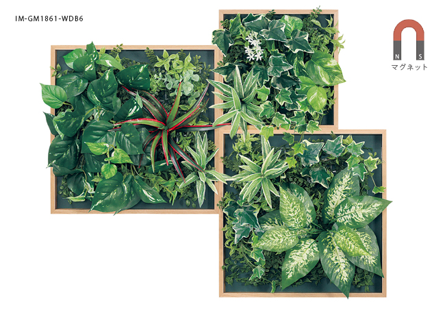 マグネットのフェイクグリーン3連タイプGM1861