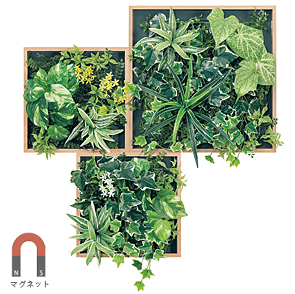 マグネット付き木目調フレームグリーン3連GM1862