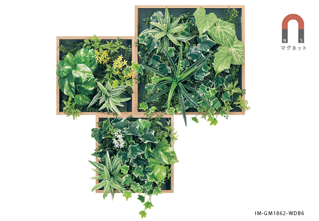 マグネットのフェイクグリーン3連タイプGM1862