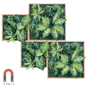 マグネット付き木目調フレームグリーン4連GM1863