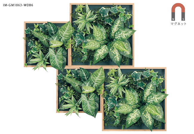 マグネットのフェイクグリーン3連タイプGM1863