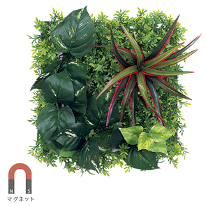 マグネット付きウォールグリーンGR1244