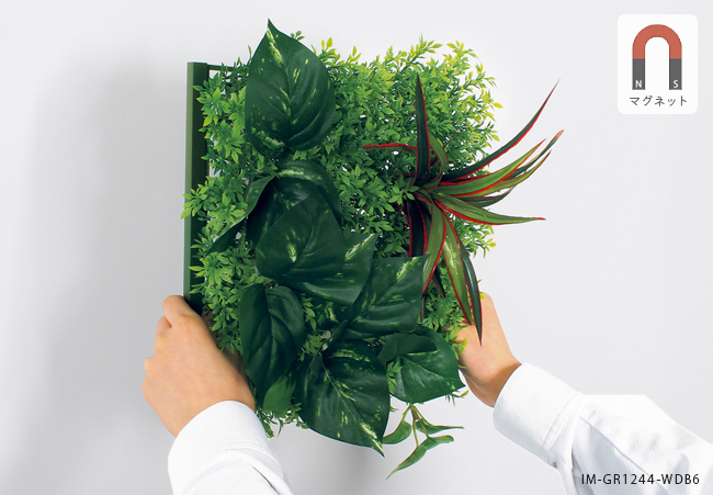 マグネット式フェイクグリーンの設置