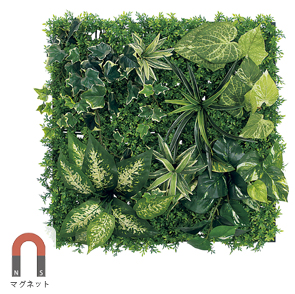 マグネット付きウォールグリーンGR1249