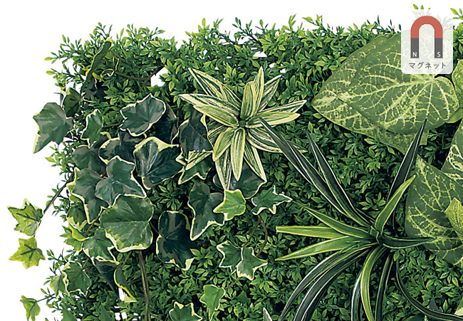 磁石でつくフェイクグリーンGR1248のアップ画像