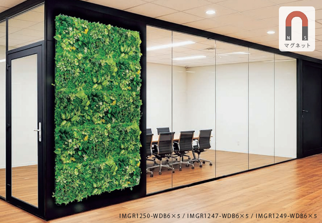 マグネットのフェイクグリーンGR1250の施工事例