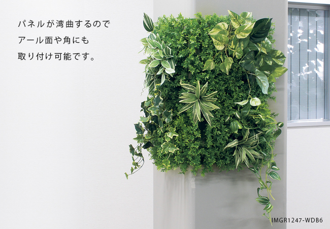 マグネットフェイクグリーンで柱をディプレイした例