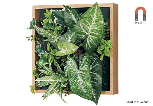 マグネットのフェイクグリーンGR1251