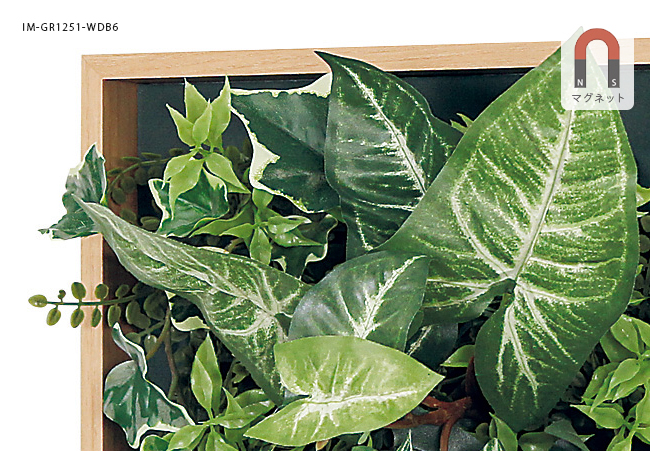 磁石付きフェイクグリーンGR1251のアップ画像