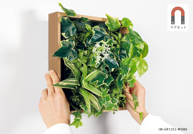 マグネットのフェイクグリーンGR1252の使用例