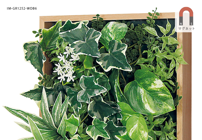 磁石付きフェイクグリーンGR1252のアップ画像