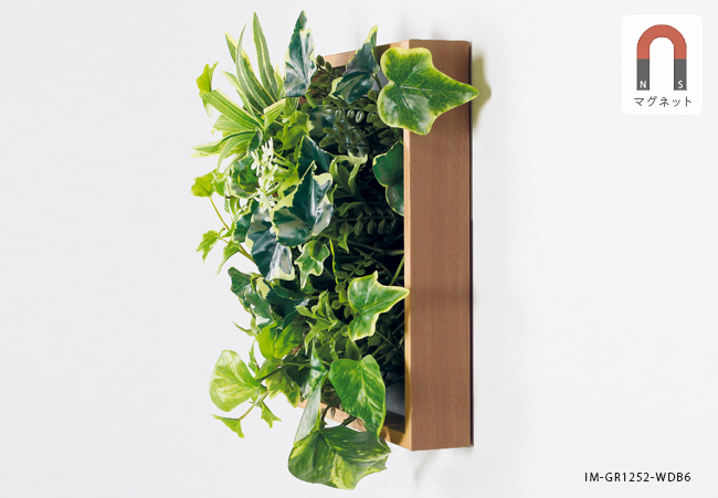 フェイクグリーンGR1252を横から見た図