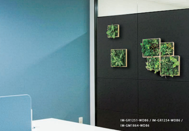 ウォールグリーンGR1252のディスプレイ