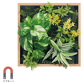 マグネット付きウォールグリーン木目調フレーム、GR1253