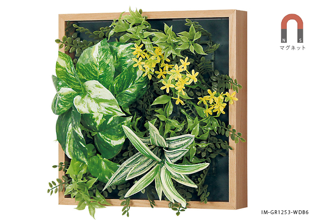 マグネットのフェイクグリーンGR1253