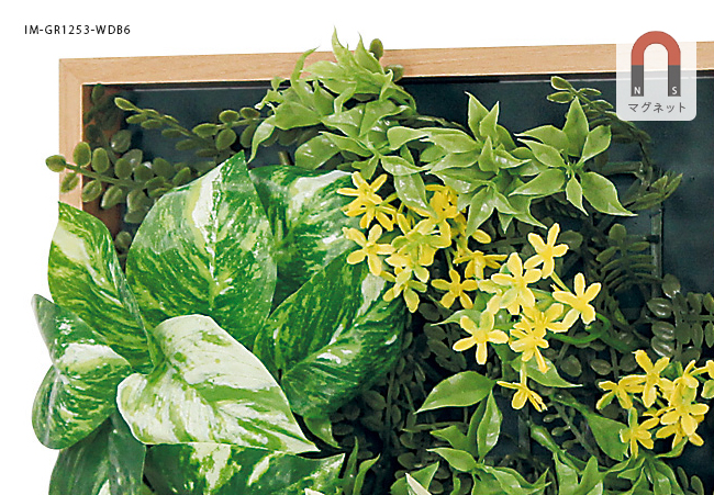 磁石付きフェイクグリーンGR1253のアップ画像