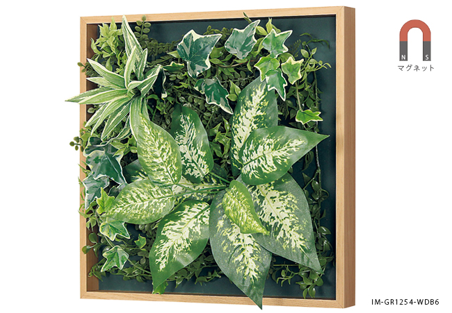 マグネットのフェイクグリーンGR1254