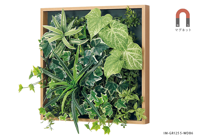 マグネットのフェイクグリーンGR1255