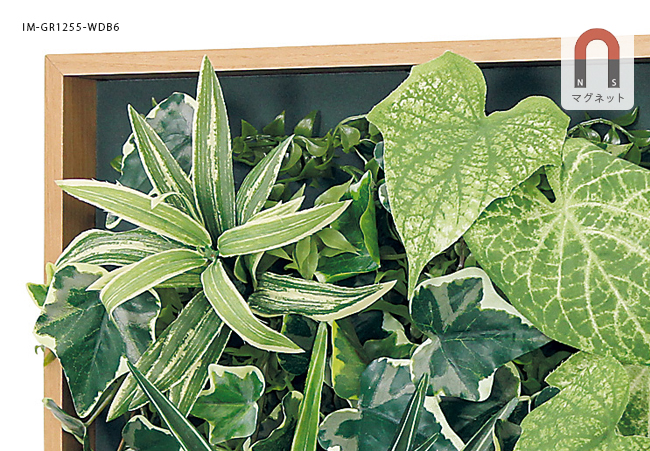 磁石付きフェイクグリーンGR1255のアップ画像