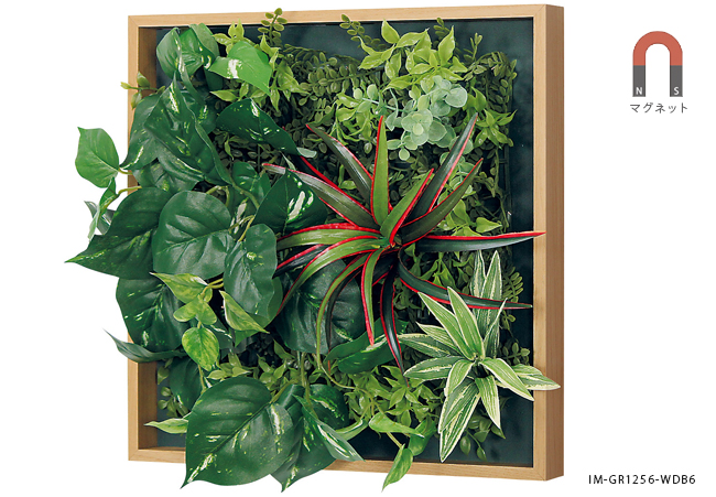 マグネットのフェイクグリーンGR1256