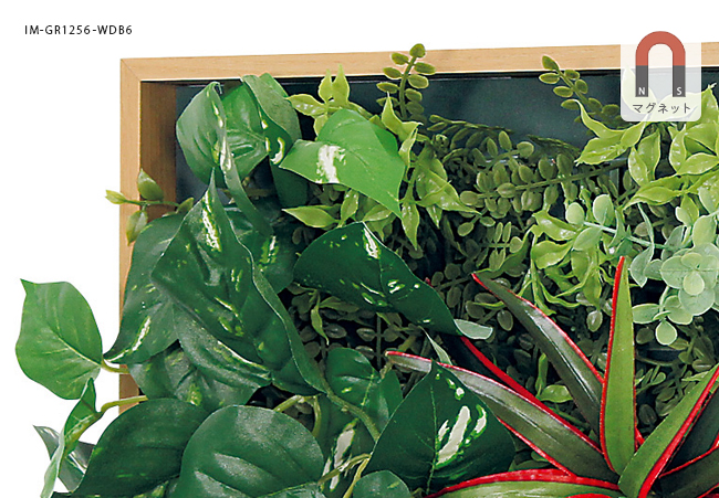 磁石付きフェイクグリーンGR1256のアップ画像