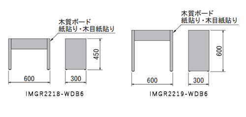 GR2242フェイクグリーンスタンド台の断面と寸法