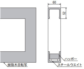 GR4022断面図