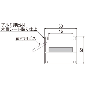 GR4069の壁面ウォールグリーン：断面と寸法