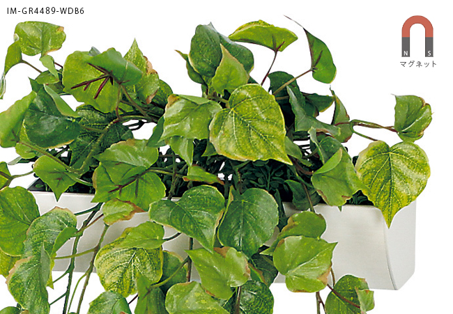 フェイクグリーンポットGR4489のアップ画像