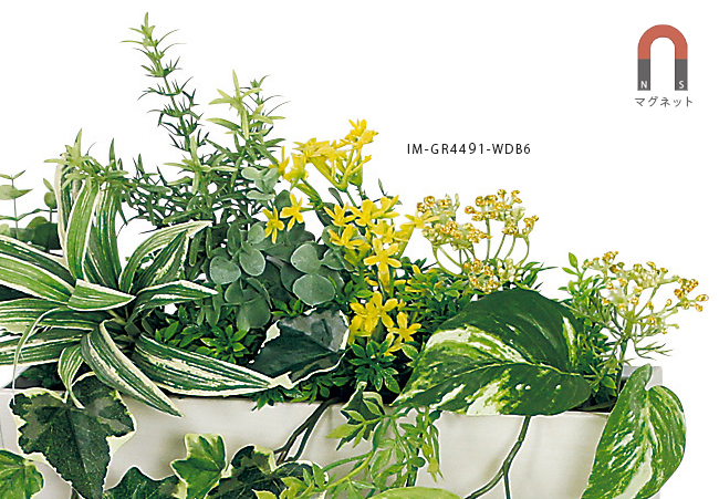 フェイクグリーンポットGR4491のアップ画像