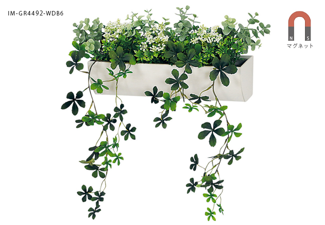 マグネット式フェイクグリーンポットGR4492