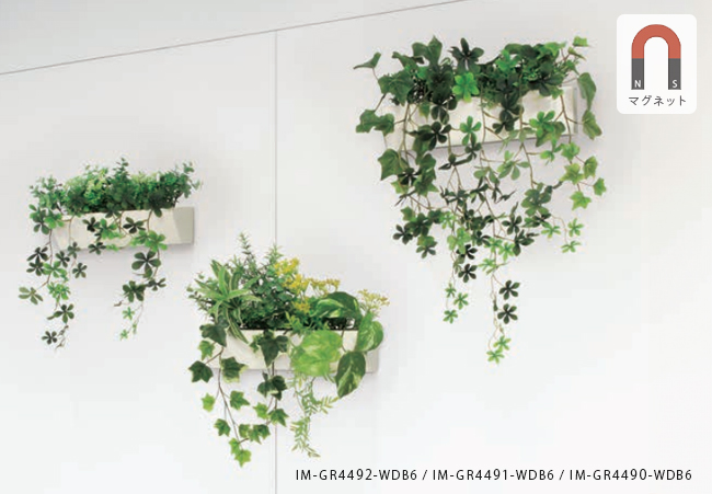 磁石付きフェイクグリーンポットの装飾例