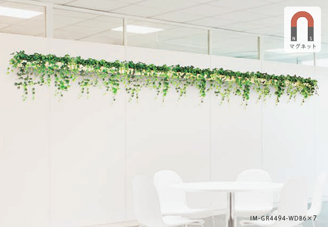 マグネット付きフェイクグリーンポットの装飾例