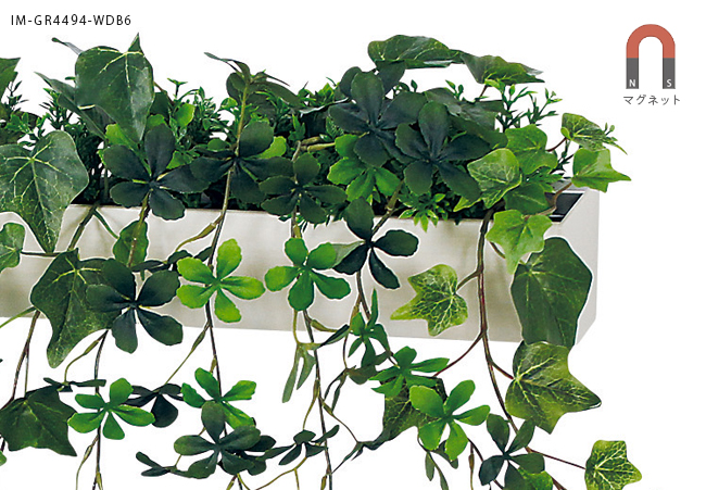 フェイクグリーンポットGR4494のアップ画像