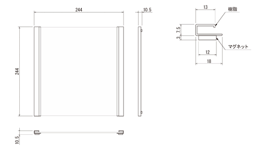 マグネット付きフェイクグリーン25角の断面と寸法
