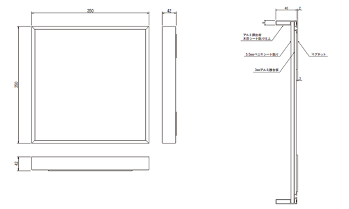 マグネット付きフェイクグリーン木目調フレーム35角の断面と寸法