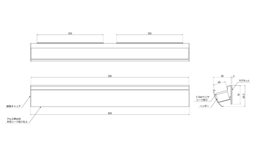 マグネット付きフェイクグリーンポットの断面と寸法