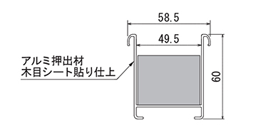 GR4040 GR4041の断面図