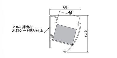 GR4057 GR5053の断面図