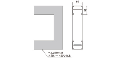 GR4022 GR44024の断面図