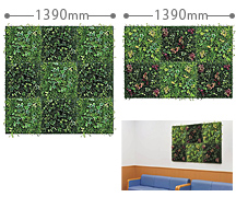 壁面グリーンパネル、GM1427、GM1429