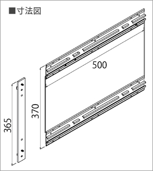 M-5053の寸法図