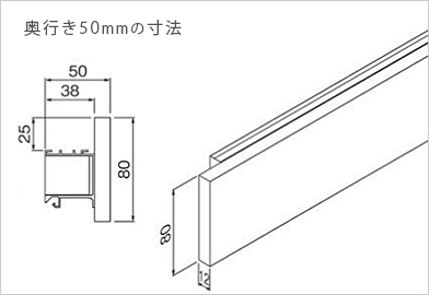 長押無塗装の寸法図