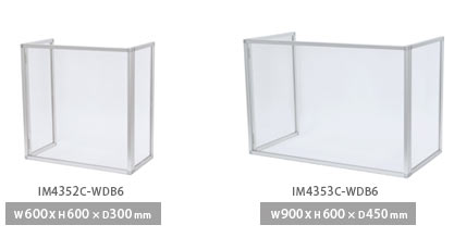 飛沫防止対策のおしゃれなパーテーション